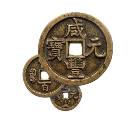 chinese coins